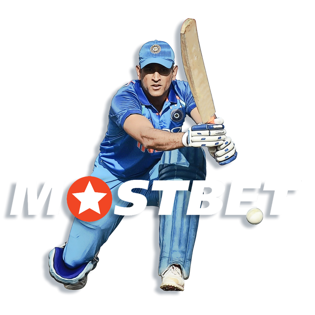 Benefício de convite do Cassino Mostbet: máximo de 125% até € 3.000 + 470 rodadas grátis