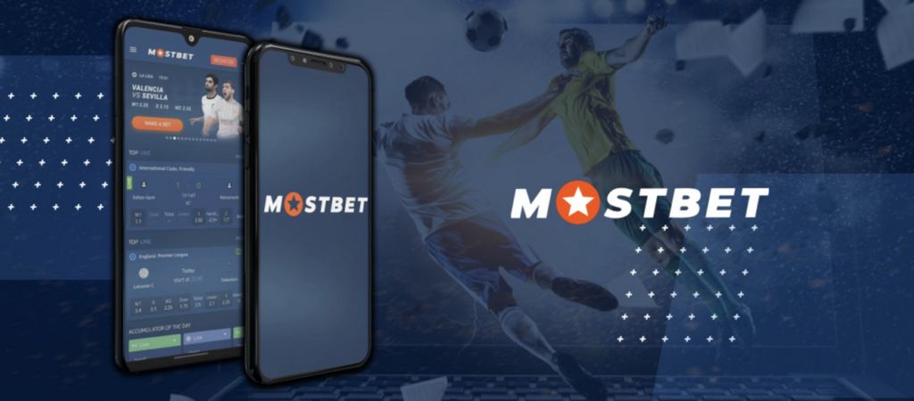 MostBet - Authorities site in the UAE - 300 FS for new gamers